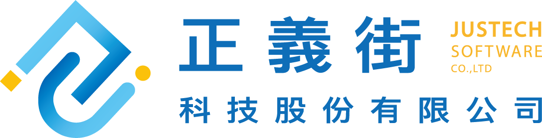 正義街科技股份有限公司 LOGO